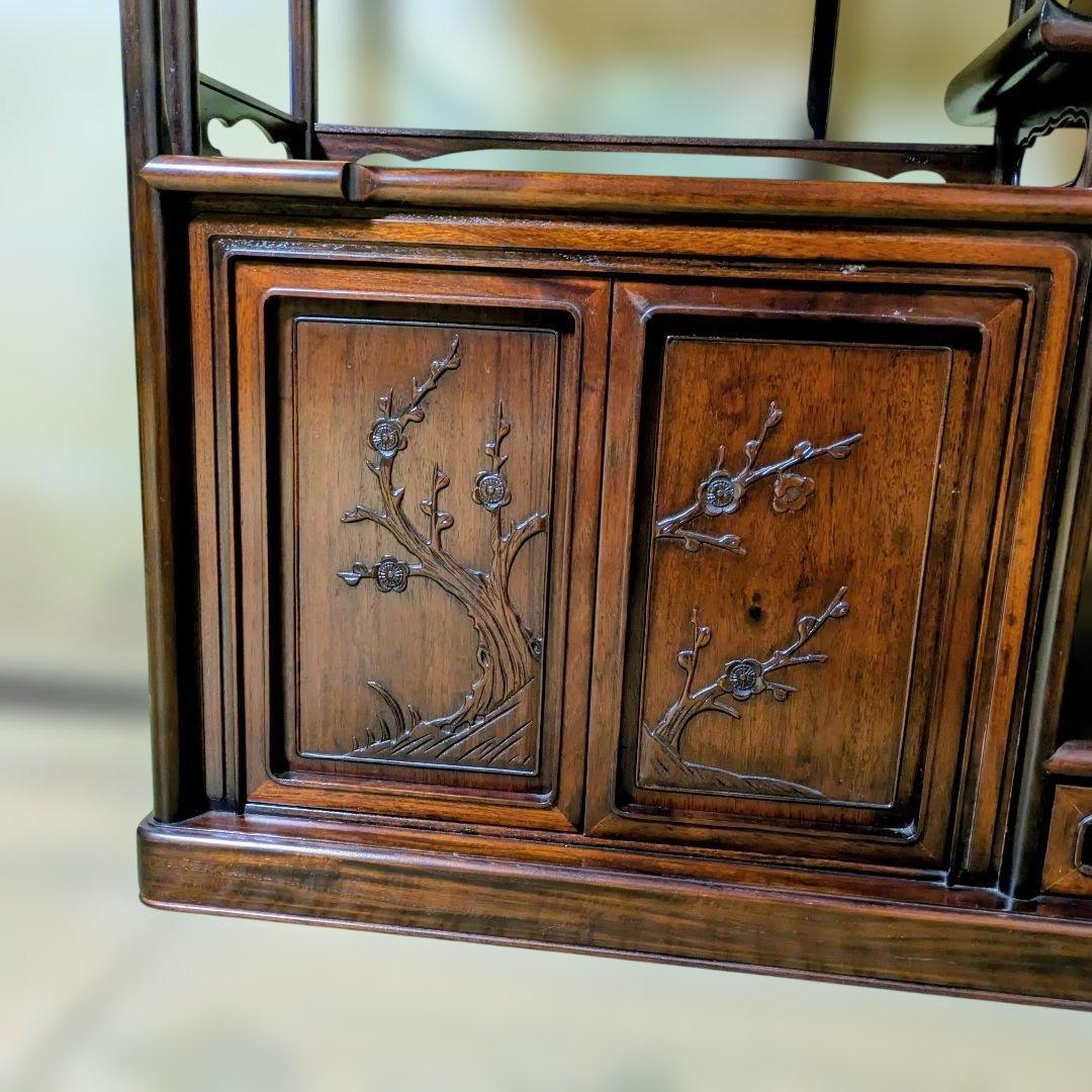 紫檀 違棚 飾棚 茶道具 透かし彫り