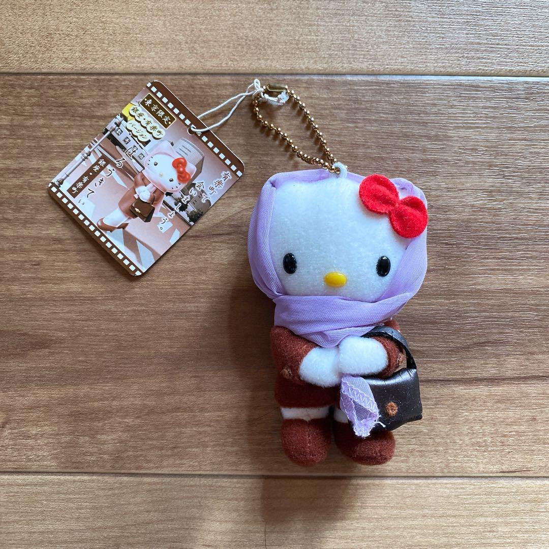 【20年ほど前】ハローキティ スカーフ付きぬいぐるみストラップ