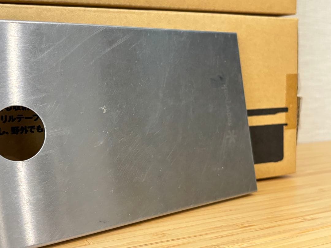 【中古】スノーピーク CK-025 ステンボックス ハーフユニット 2セット