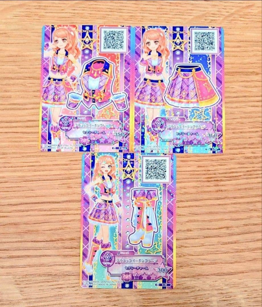 【最終値下げ】アイカツ　ライラックマーチングコーデ　アイカツスタイル購入者特典