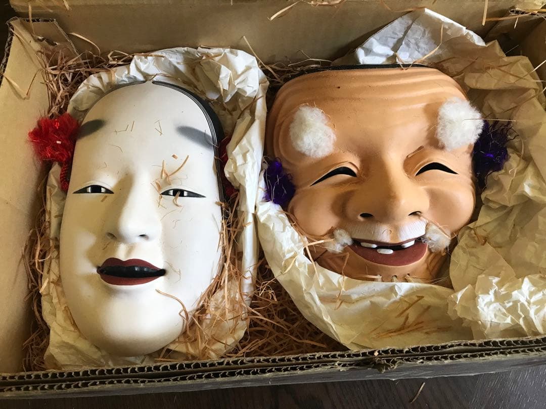 仙台伝統工芸品　堤焼き　能面　一セット