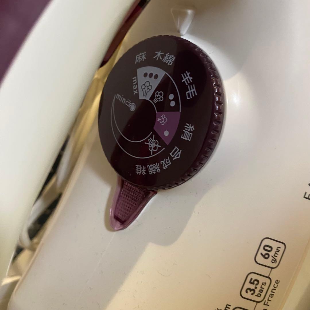 ティファール スチームアイロン イージープレシング GV5240J3 ※即購入可