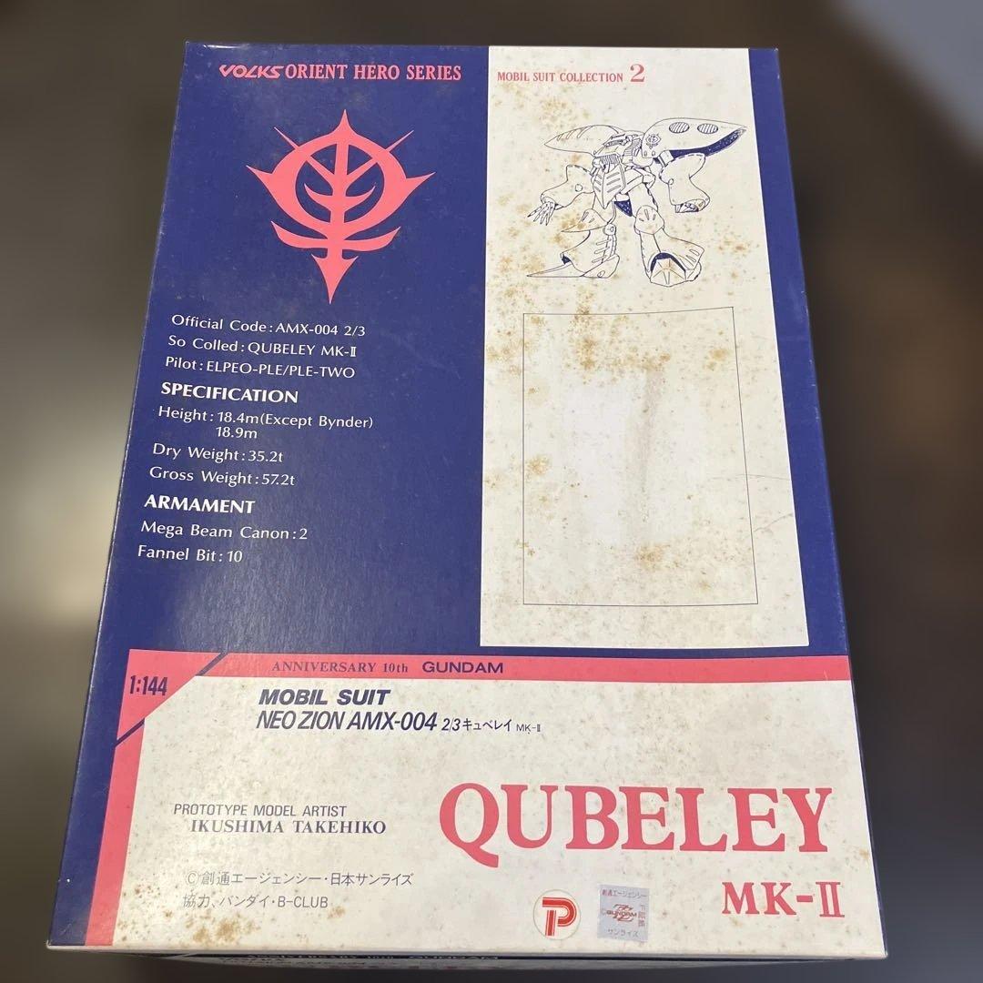 キュベレイMk-II QUBELEY MK-II 1/144 ガンダムZZ