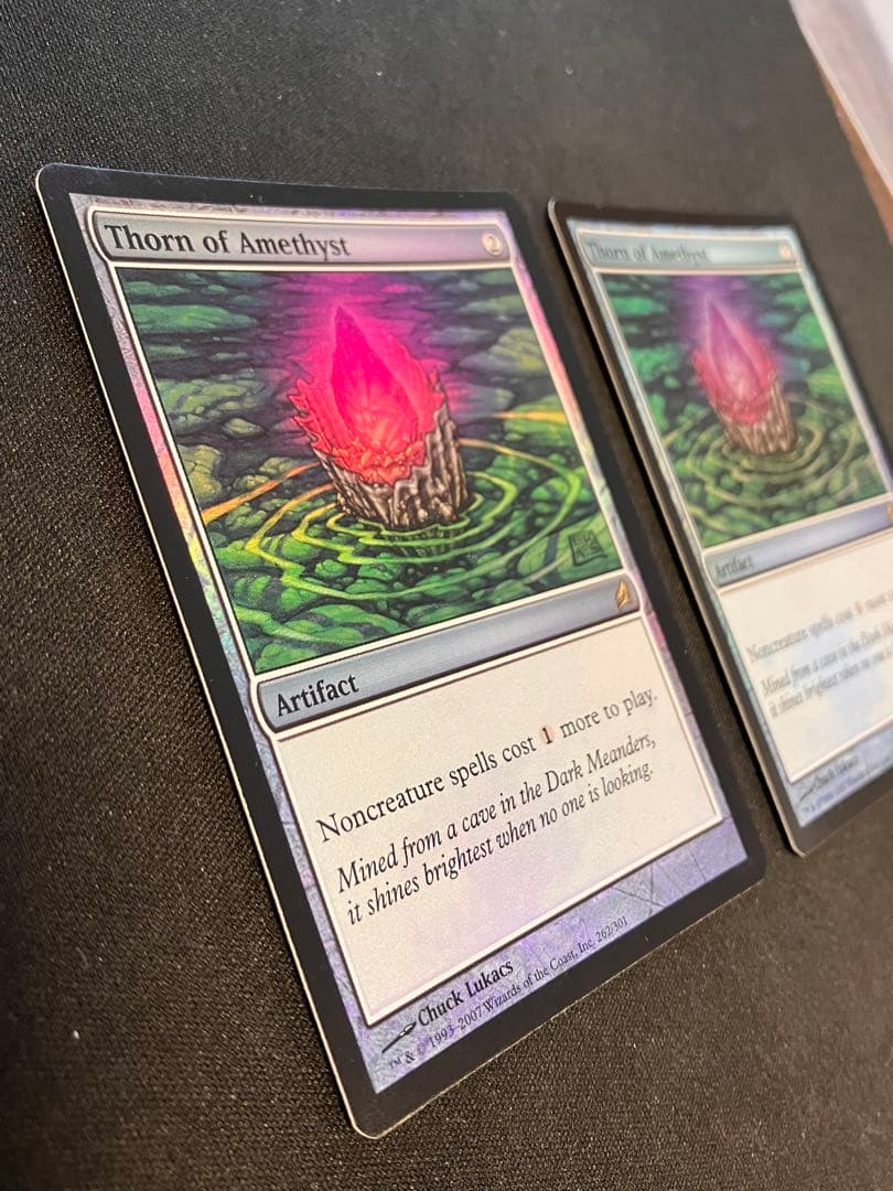 MTG【アメジストのとげ】LRW foil 英語 2枚セット