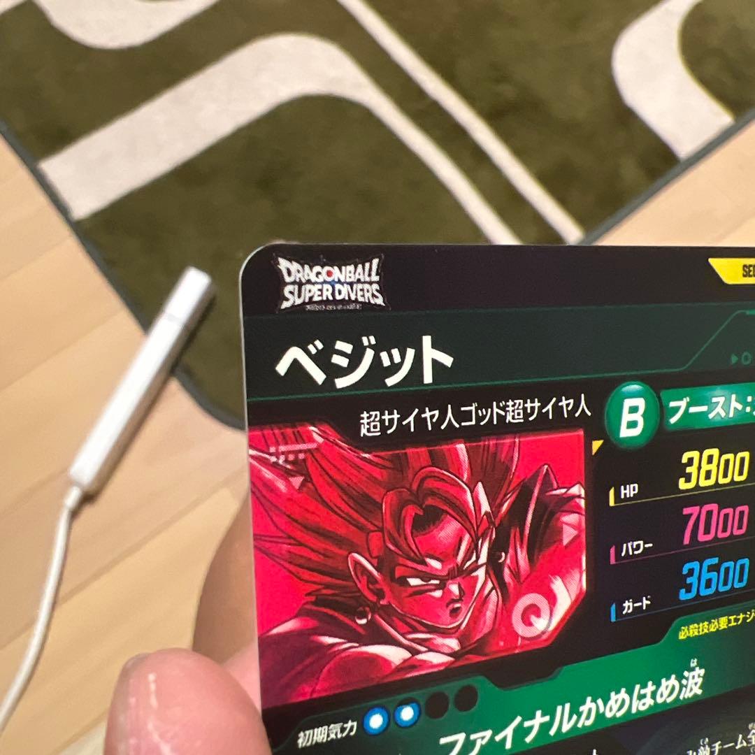 ア*カ様 ドラゴンボールダイバーズ7弾パラレルやシークレットなど