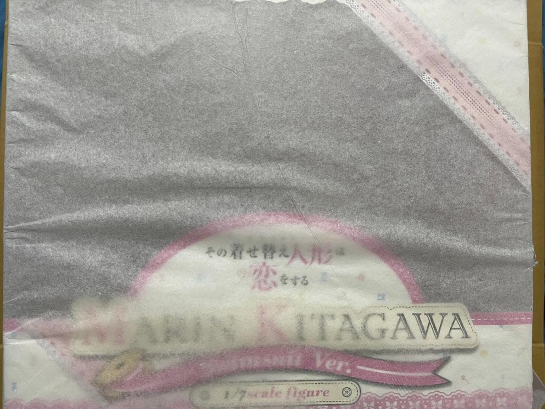 「その着せ替え人形は恋をする」喜多川海夢 水着Ver. 1/7スケールフィギュア