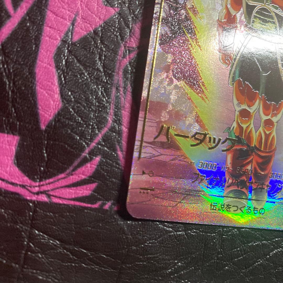 SDV3-043バーダックパラレル‼️