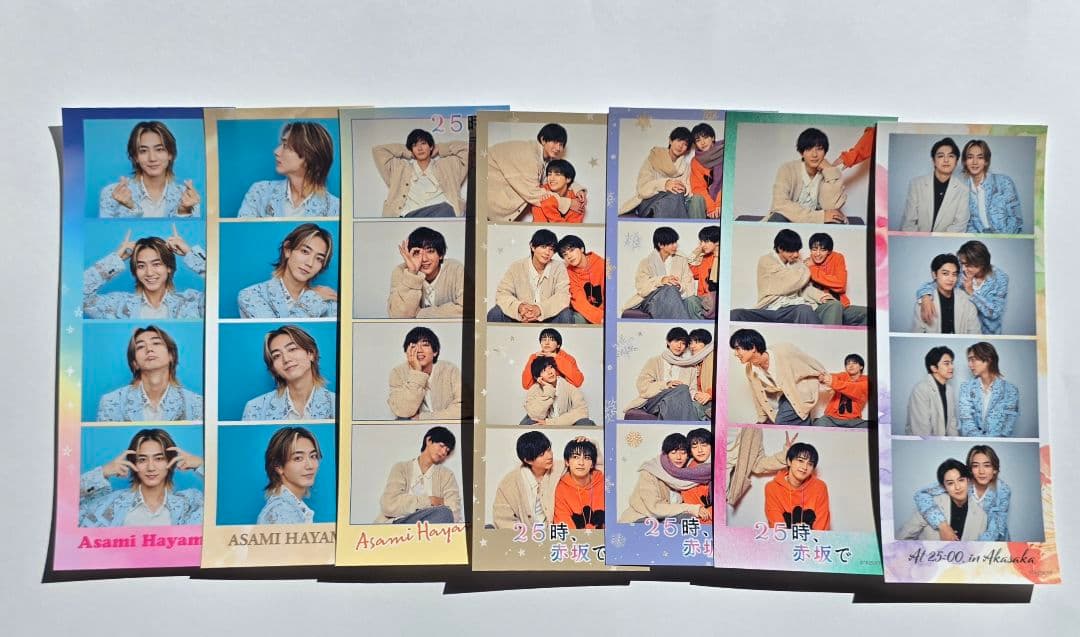 ドラマ　25時、赤坂で　グッズ　駒木根葵汰　新原泰佑