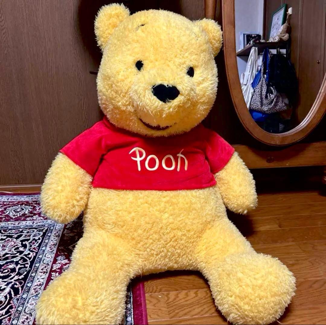 くまのプーさん　公式　特大　ぬいぐるみ