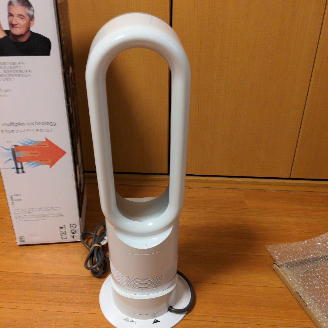 ダイソン 【2019年製 】AM05 羽根なし扇風機 リモコン付き