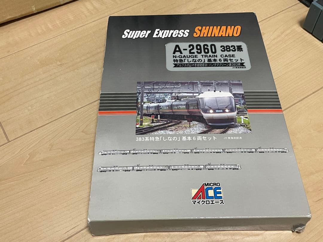 マイクロエース　383系　6両セット
