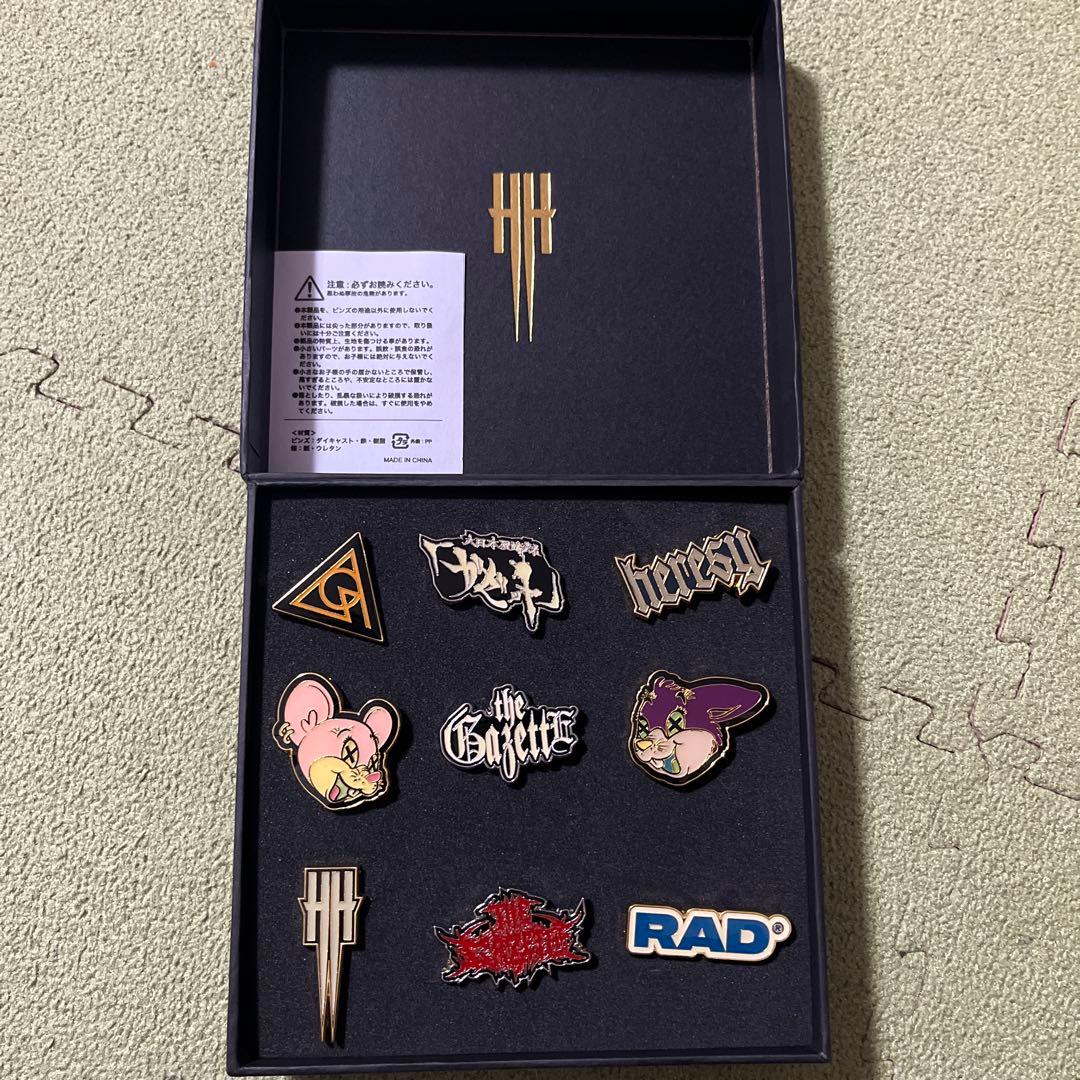 the Gazette 20周年 PINS SET