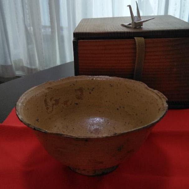 お値下げ中 茶道具 髙麗茶碗黄伊羅保室町～江戸初期伝来逸品