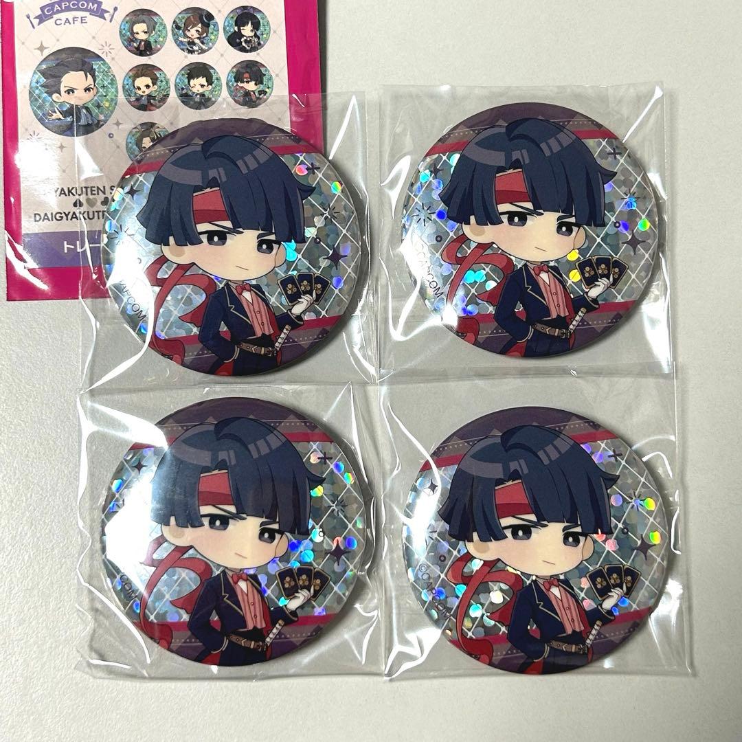 逆転裁判　きらきら缶バッジ　亜双義　カプコンカフェ　マジシャン衣装