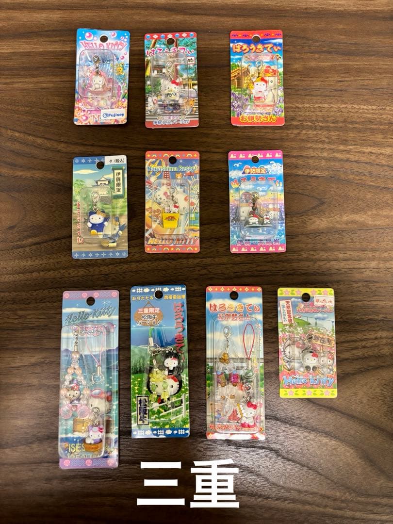 ご当地キティ　ストラップ　113個セット おまけ付き