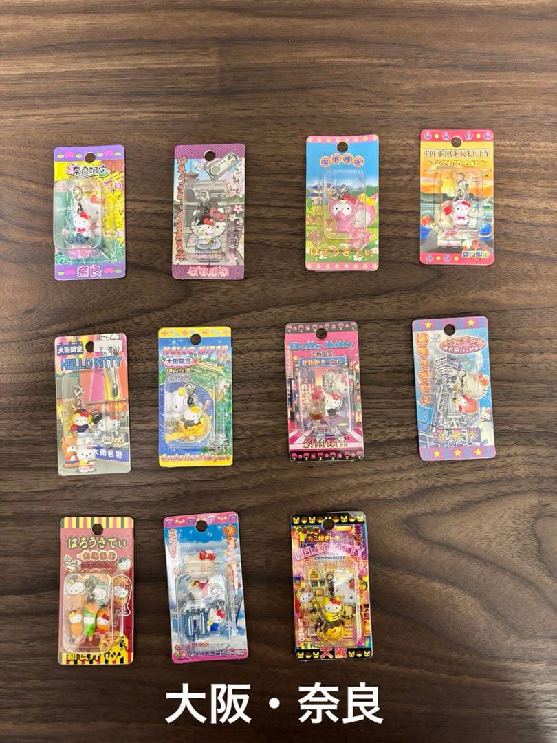 ご当地キティ　ストラップ　113個セット おまけ付き