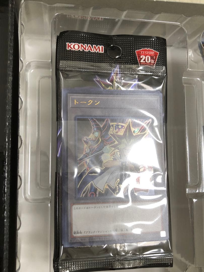 遊戯王 20th ANNIVERSARY DUELIST BOX セット