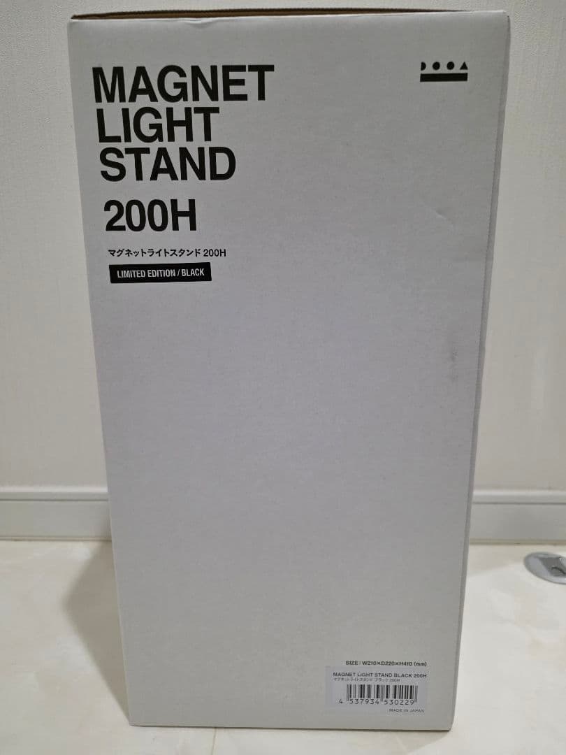【新品未使用】限定ブラック ADA DOOA マグネットライトスタンド 200H