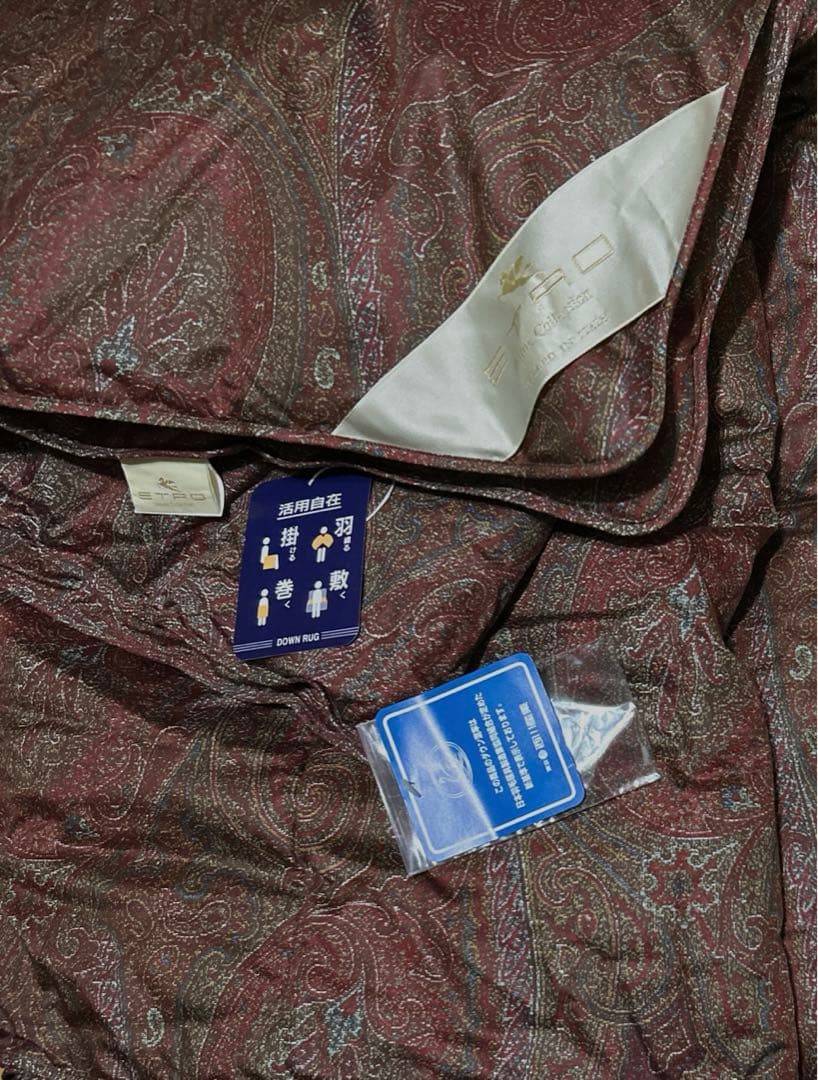 ETRO❤︎羽毛ひざ掛け