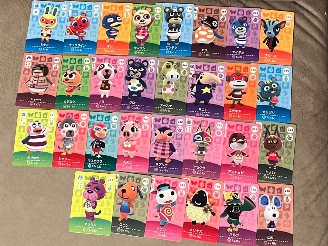 どうぶつの森amiiboカード　30枚