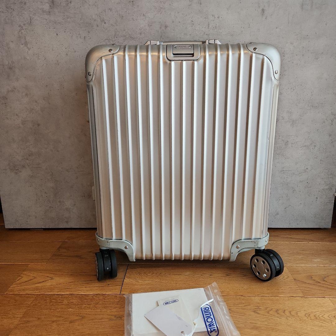 RIMOWA　トパーズ4輪　　45L　シルバー　アルミ　56×45×25　正規品
