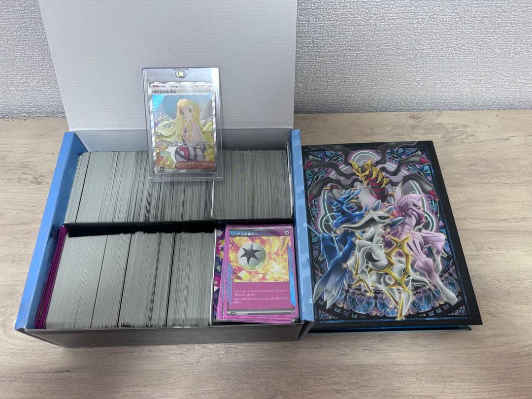 12/12AM7:00まで値下げ　即日発送OK ポケカ引退品　早い者勝ち