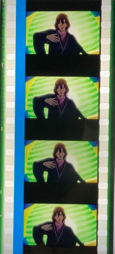 【12時まで】うたプリ タブナイ 特典 コマフィルム 第1弾 嶺二 ソロ