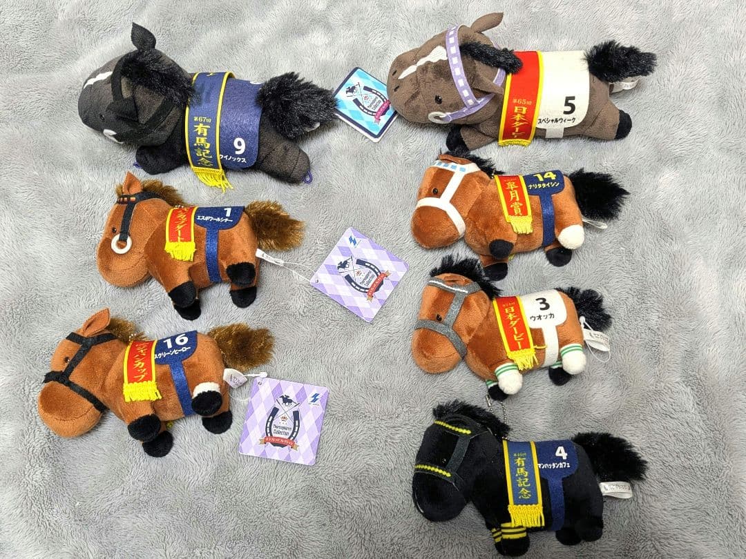 サラブレッドコレクション big ぬいぐるみ マスコット 競馬 ダービーまとめ