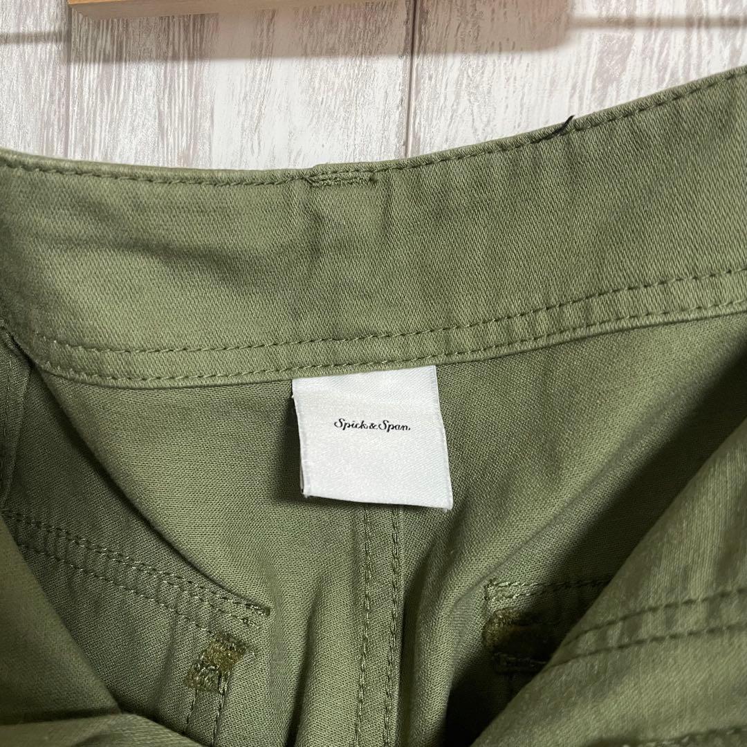 テリー完売 スピックアンドスパン ルーズベイカーパンツ カーキ サイズ40