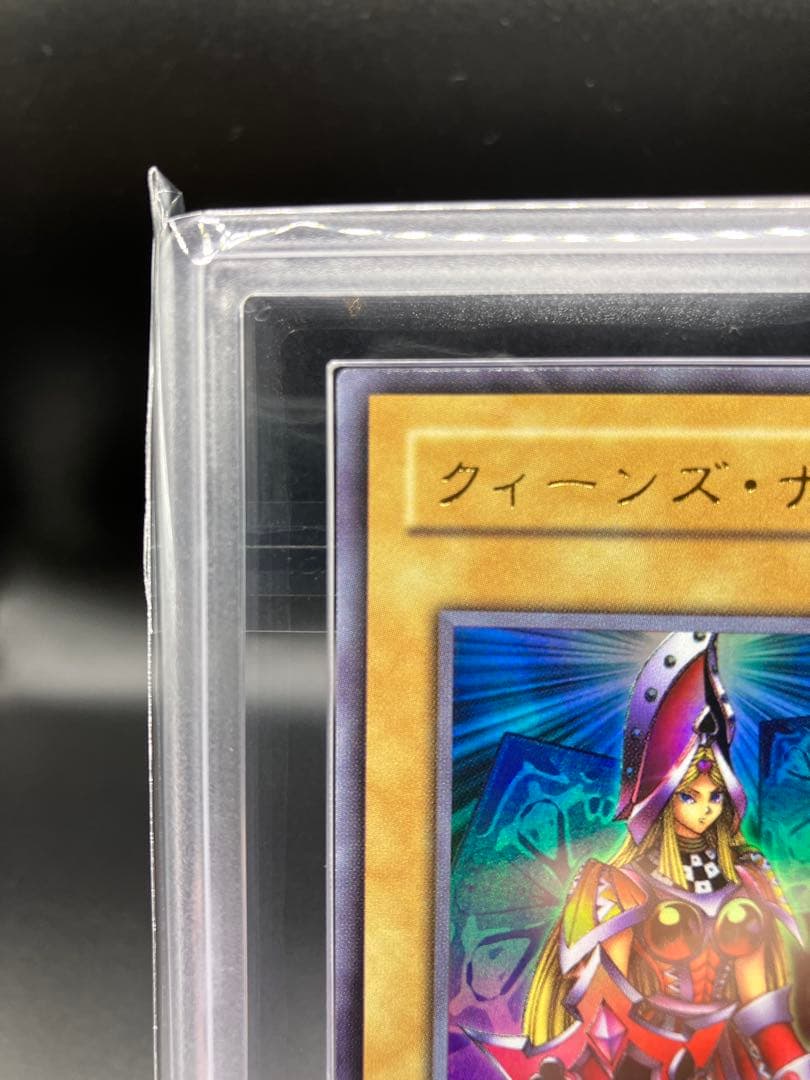 【ARS10】クイーンナイト 遊戯王 2期LE4-002 リミテッドエディション