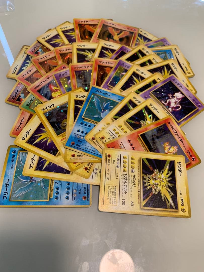 【1点もの】ポケモンカード　旧裏キラ　伝説のみ40枚まとめ売り