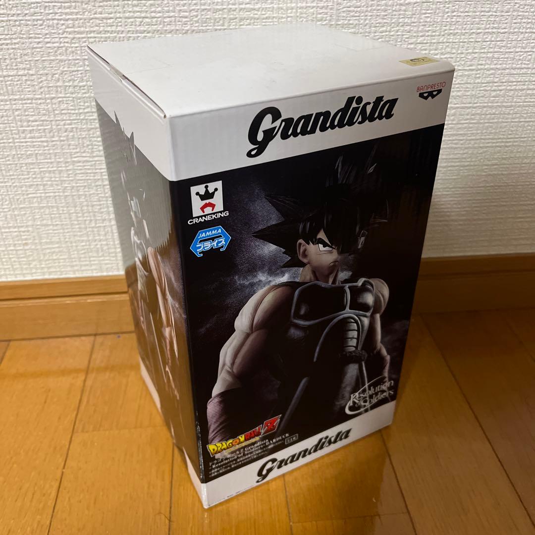 ドラゴンボール　grandista 5点セット