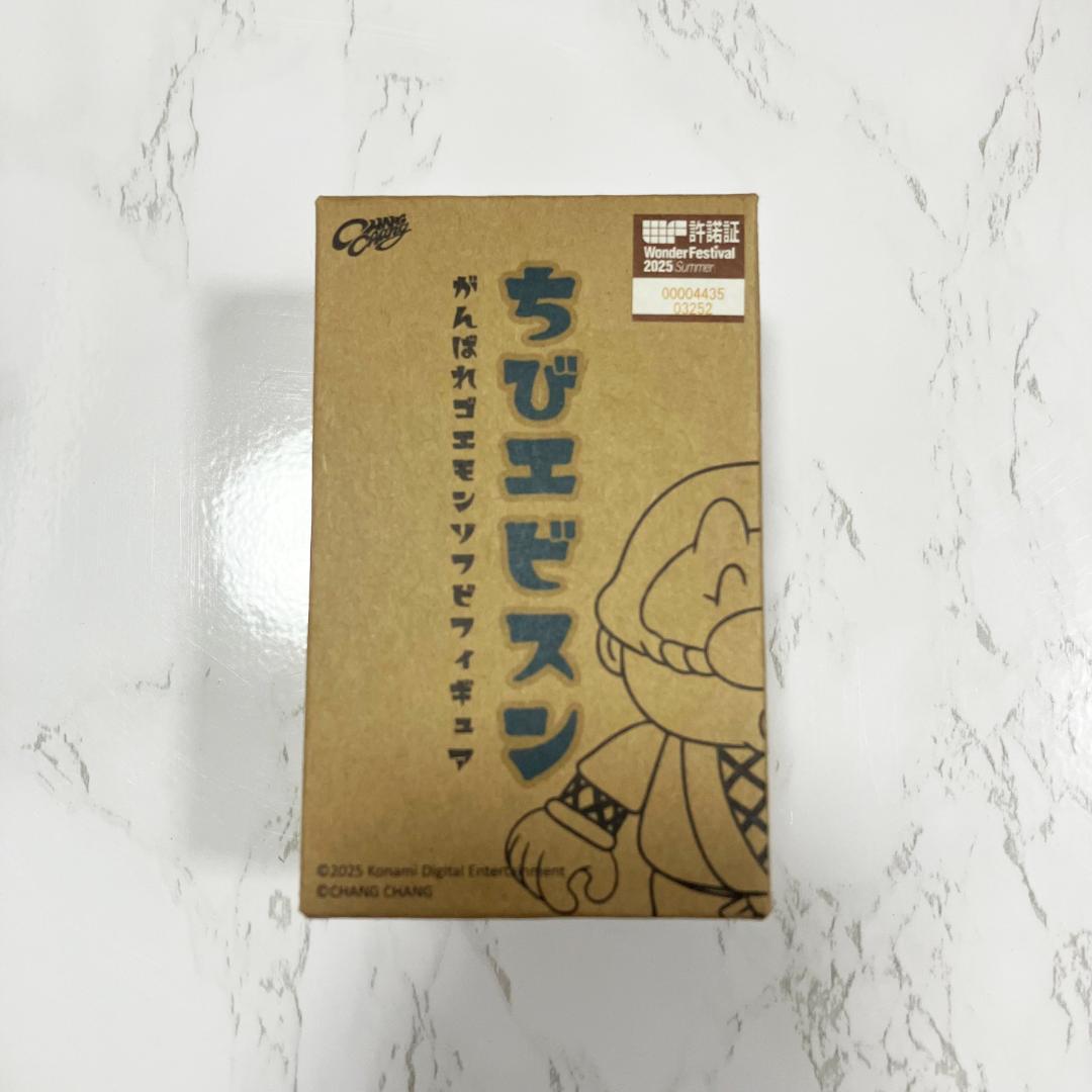 Chang Chang エビス丸 ちびエビスンの術 WF2025夏 新品未使用