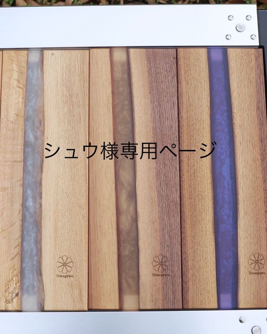 【シュウページ】IGT用天板(ゴールドオレンジ)ハーフユニット