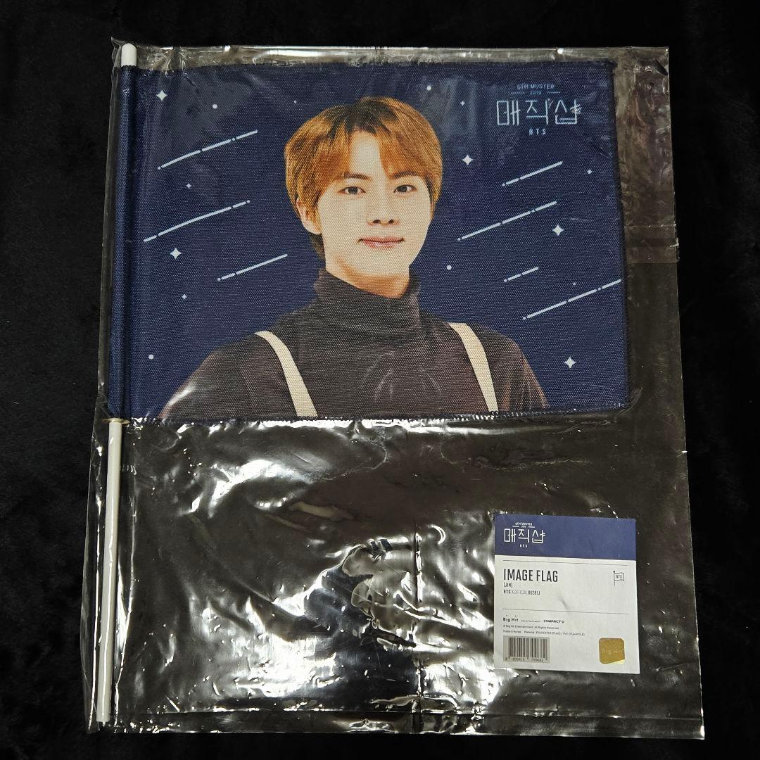 BTS JIN　うちわ&フラッグ　まとめ売り