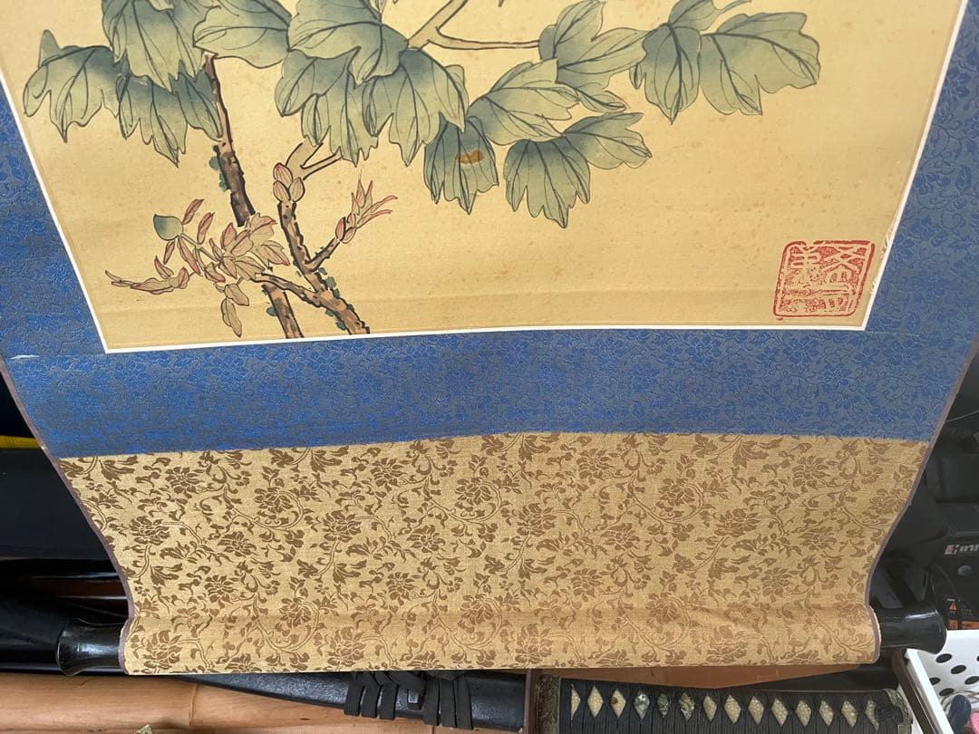 半世紀以上前　中国　掛軸