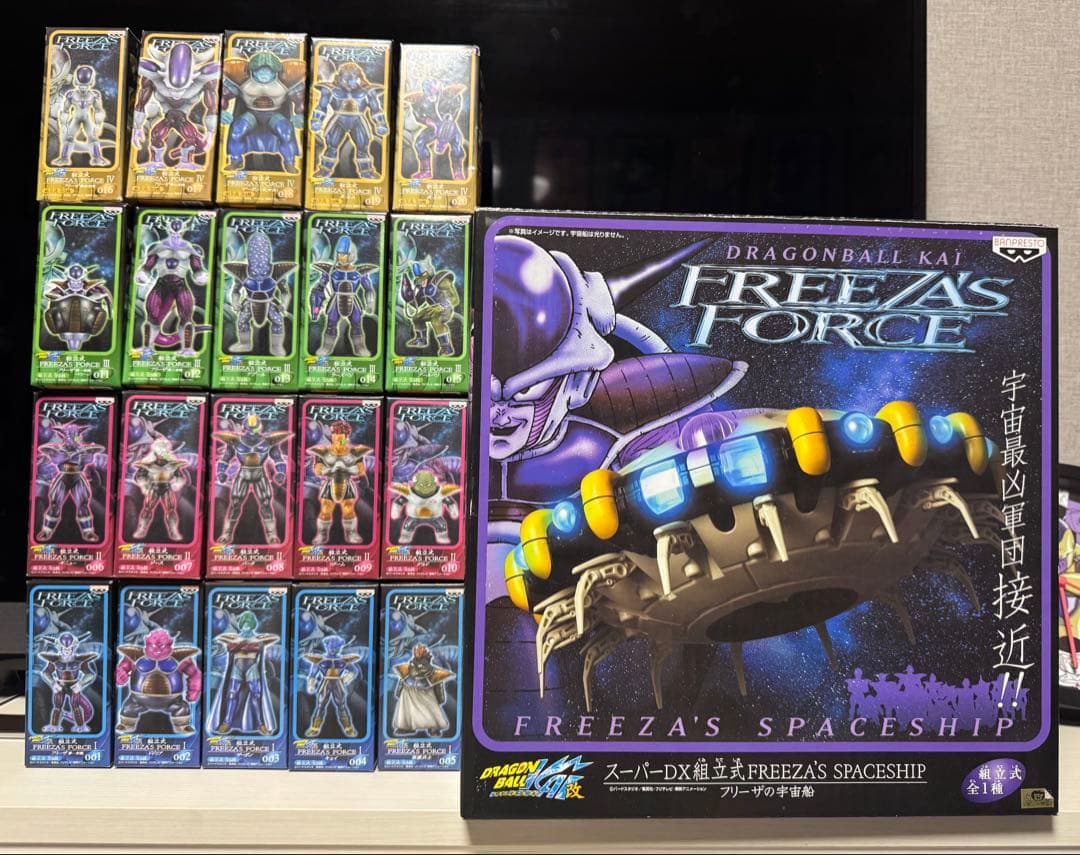 鳥皮明　フリーザ宇宙船抜き　49000円でお譲り致します