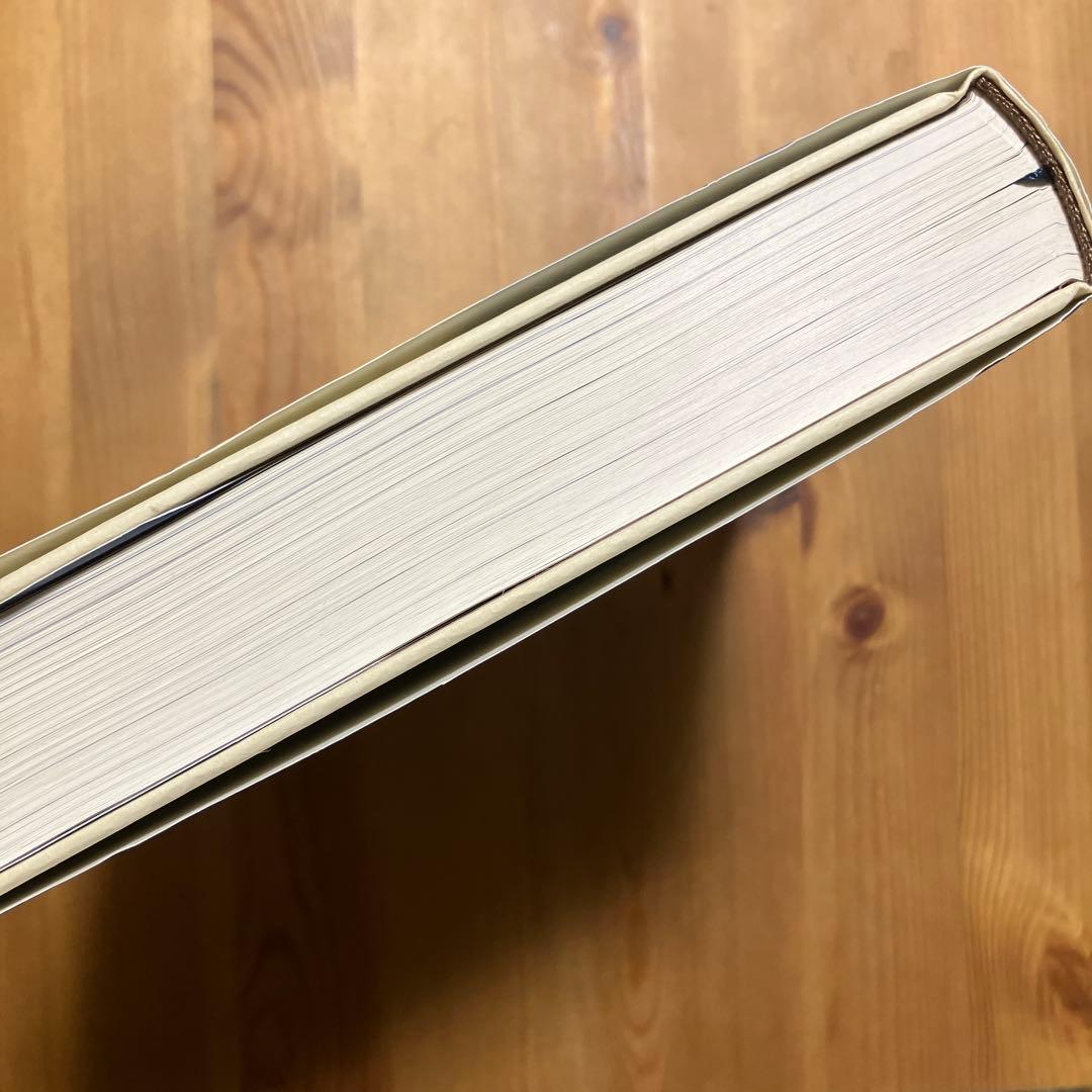 鳥類のデザイン 骨格・筋肉が語る生態と進化