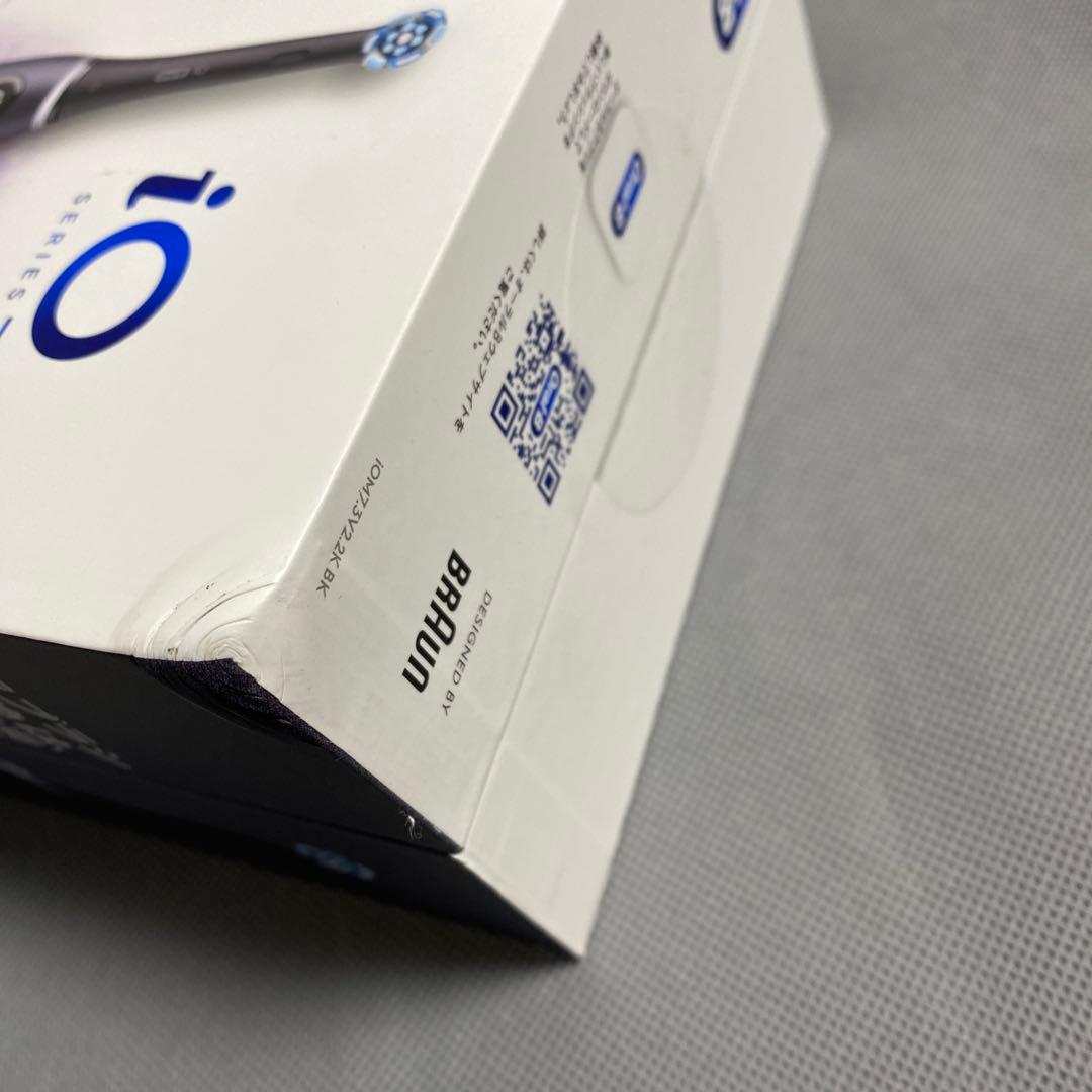 ブラウン 電動歯ブラシ オーラルB iO7S (トラベルケースセット)