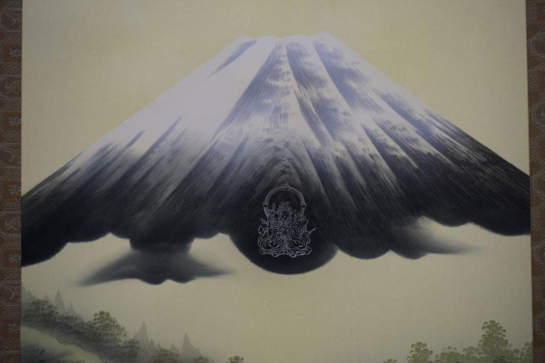 真作/契雪/富士に白蛇図/桐共箱付/布袋屋掛軸HH-446