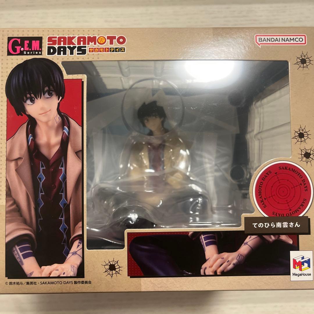 サカモトデイズ　てのひら南雲さん　フィギュア