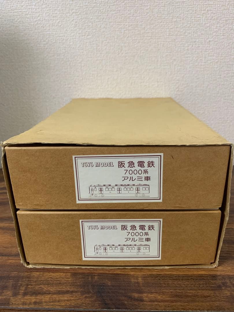 ひ*ん様 TOYO MODEL 阪急電鉄7000系アルミ車キット　未組立　HOゲ