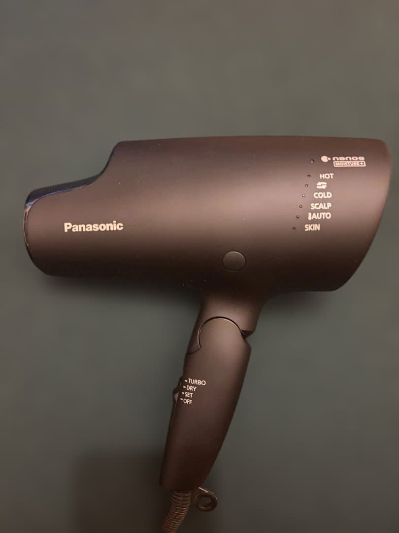パナソニック ヘアドライヤー ナノケア ディープネイビー EH-NA0G-A