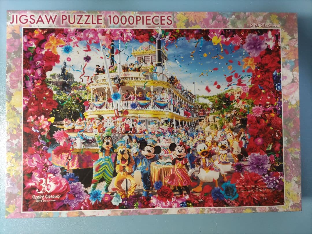 ディズニーランド35周年　蜷川美花　ジグソーパズル　実写