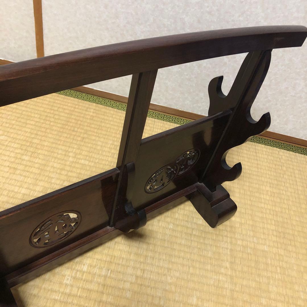 鍔透かし彫り 刀掛け 四振掛　武具甲冑　日本刀