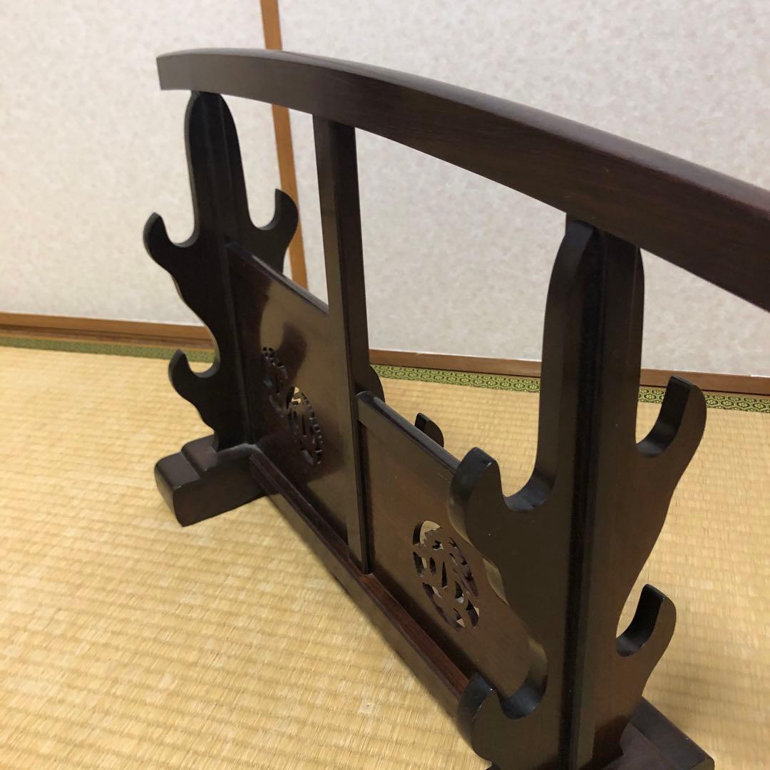 鍔透かし彫り 刀掛け 四振掛　武具甲冑　日本刀