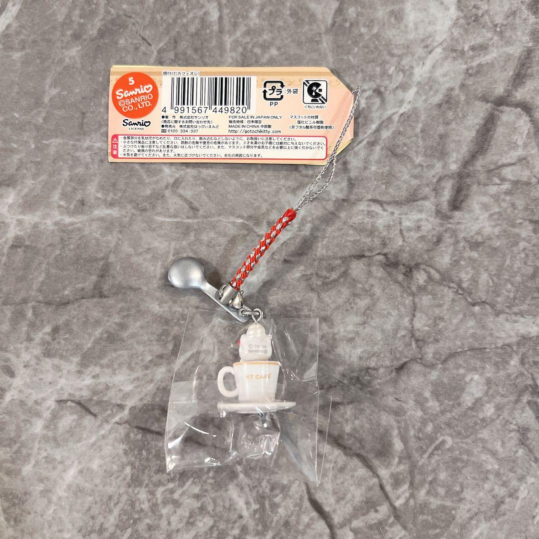 激レア ハローキティ 根付け 静鉄レストラン限定 カフェオレ ご当地キティ