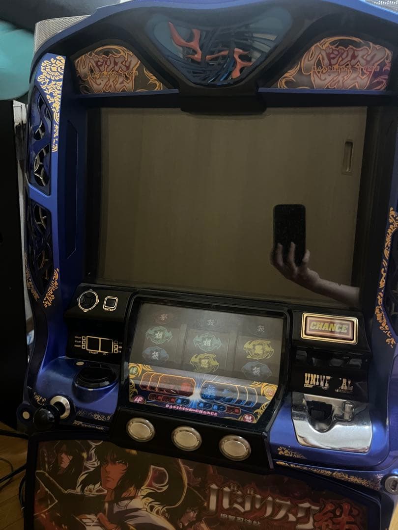 釣り神　バジリスク実機