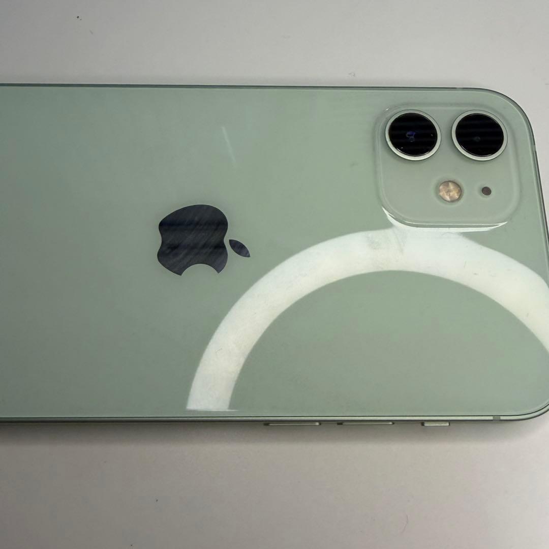 iPhone12 グリーン 256GB 付属品完品 液晶保護ガラス貼り付け済