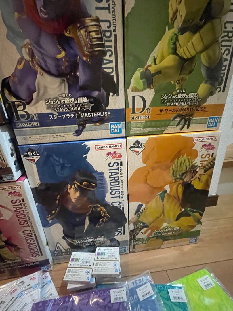 一番くじ ジョジョの奇妙な冒険 フィギュア　コンプリートセット　ラストワン　他